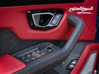  15 Lamborghini Urus S 4.0L 2023