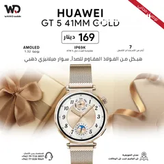  1 Huawei Gt 5 Gt5 41mm Gold هواوي جي تي 4 قولد