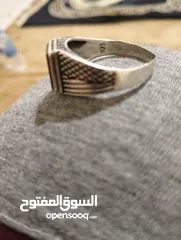 1 فضه اصلي اصلي