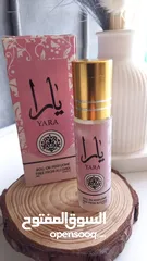  18 عطور ستاتي بعدة روائح
