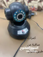  23 قطع متنوعة من تكنيس وشفط ومسح وقطع متنوعه لايوجد اي خلل في اي منتج