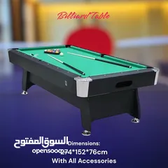  5 طاولات بلياردو وهوكي وتنس وبيبي فوت للمزارع والشاليهات