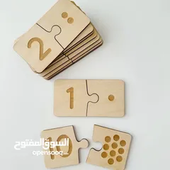  1 Puzzle en bois éducatif pour enfant