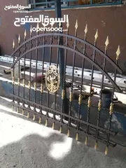  30 حداد متنقل حداده في الزرقاء