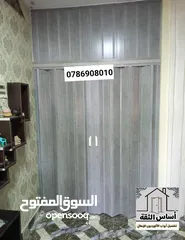  22 ابواب اكوردين ايطالي