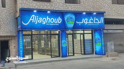  27 خطاط الحارثي تفصيل وتركيب كافة اللوحات الإعلانية سعر المتر 28دينار