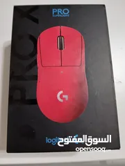  2 Logitech G pro x superlight