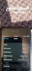  5 i phone 8 ايفون 8