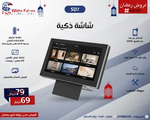  5 جرس باب عين سحرية سمارت جهاز عرض الباب الذكي عين سحرية كاميرا باب EZVIZ