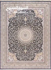  5 persian machine-made carpet with 1500 Reeds and a density of 4500 with various designs and the best