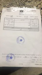  2 قطعة ارض للبيع منطقة A في برهام