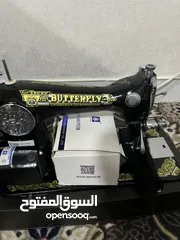  3 Butterfly Sewing Machine With Motor