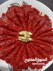  8 دبس فليفله بيتوتي