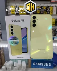  10 جهاز جديد بالكرتونة Samsung A15 رام 12 جيجا 128 مكفول سنة متوفر توصيل