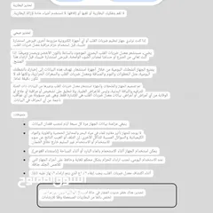  4 خصم 35% ساعه رياضيه استراليه  من kogan
