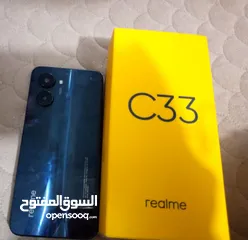  1 جهاز Realme C33 جديد:  