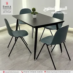  7 كرسي عظم أرجل معدن