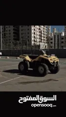  15 تركترون  بمبادير دفع رباعي  بنزين  2014 450cc