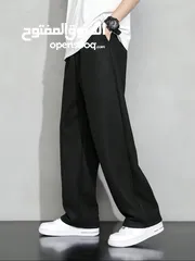  1 Over size pants