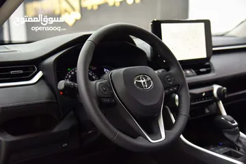  9 تويوتا راف فور هايبرد ليميتد Toyota RAV4 Hybrid AWD Limited 2023
