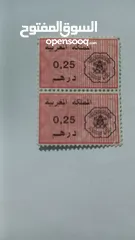  6 طوابع بريدية مغربية ثحفة وقديمة جذا