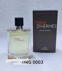  5 Men Perfume Collection