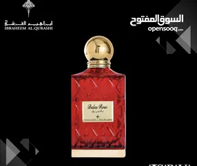  1 عطر لاذر روز إبراهيم القرشي 75 مل