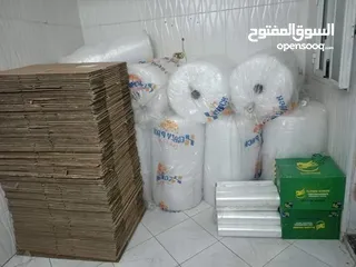  1 رولات تغليف للرحيل المفروشات المنزلية لضب  كراتين للبيع وشحن