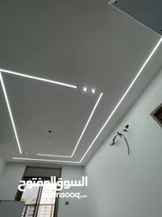  14 كهربائي مرخص ومعتمد