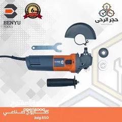  19 درل 3 اوضاع صناعي