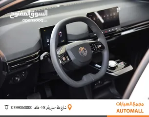  6 ام جي MG4 هاتشباك كهربائية بالكامل 2023 MG4 Hatchback EV