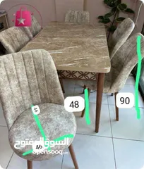  7 نقدم لكِ/لكِ طاولة طعام مستطيلة رائعة مع 6 كراسي، مصممة لتلبية جميع احتياجاتكِ/احتياجاتكِ