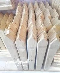  2 حربات سويد  لعمل بيوت للحيوانات الأليفة والقطط وحطائر للحيوانات ومطاير مميزة للطيور وحواجز واكواخ