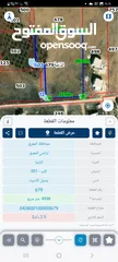  5 مزرعة للبيع في بلعما الزنية 5 دونم قوشان مستقل