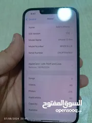  1 ايفون 13 برو 256 جيجا اخضر زيتي للبيع