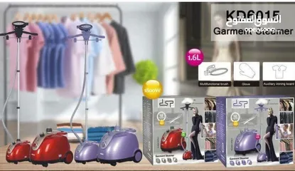  2 جهاز كوي بالبخار للملابس من ماركة DSP الفرنسية