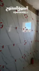  24 بليط دقة وسرعة وتميز وفي العمل