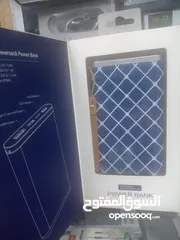  3 بور بانك أصلي مكفول