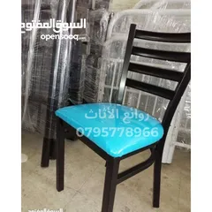  26 روائع الأثاث المعدني تخت حديد سرير حديد. مفرد. مجوز. مفرد ونص. طابقين.