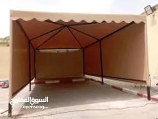  3 جميع عمل الحداده