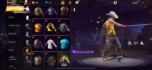  13 حساب فري فاير