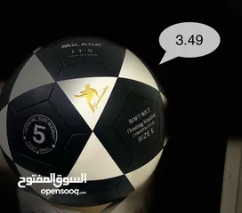  4 كره قدم عاليه الجوده