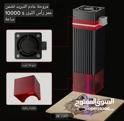 4 ماكينة قص ونقش ليزر 6W للخشب، جلد، قماش، اكريليك –Laser Engraving Machine CNC