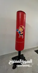  1 Boxing stand