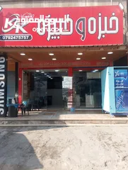  2 موقع تجاري للبيع بابين مقابل مجمعين تجاريات في الوسط التجاري الجبل الشمالي ياجوز