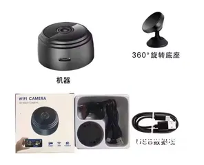  5 كاميرا مراقبه_ surveillance camera