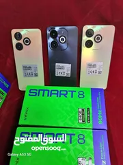 15 جديد بالكرتونة Smart 8 رام 6 جيجا 64 و 128 مكفول سنة متوفر توصيل
