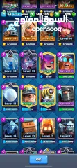  17 Clash Royal Account for sell