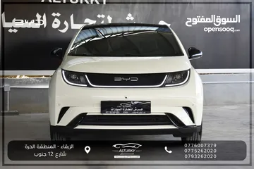  2 BYD دولفين 2023 فحص كامل مع كفاله اوتوهوب وفحص اوتوسكور مجاني