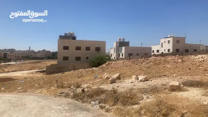  3 أرض للبيع منطقة جاوا